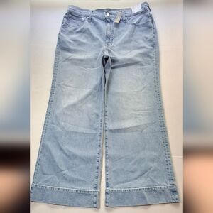 J. Crew '96 Denim Trouser